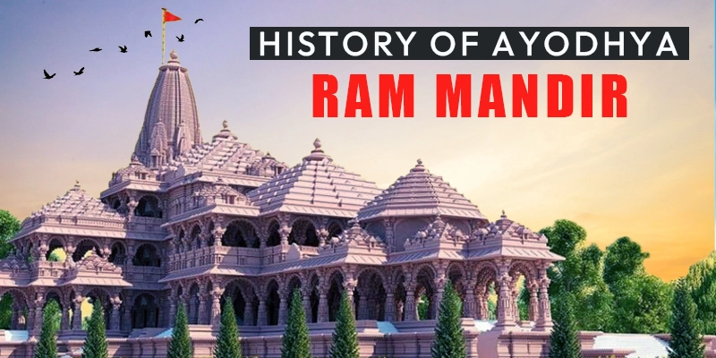 Ram Mandir