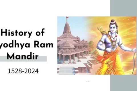 Ram Mandir Live