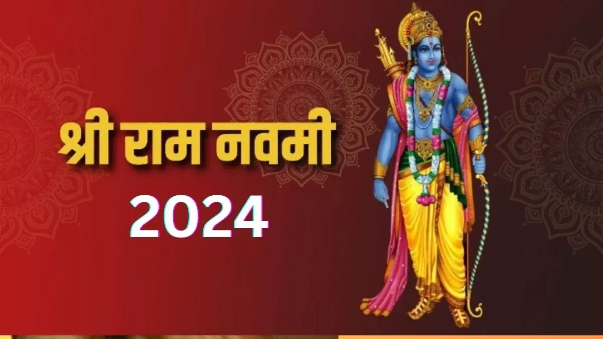 Read more about the article ram navami 2024 Date And Significance