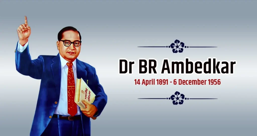 dr br ambedkar jayanti