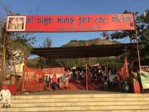 Read more about the article History of chotila Chamunda Mandir Gujarat