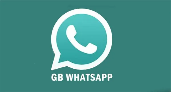 Read more about the article What is GB WhatsApp and GB WhatsApp Pro