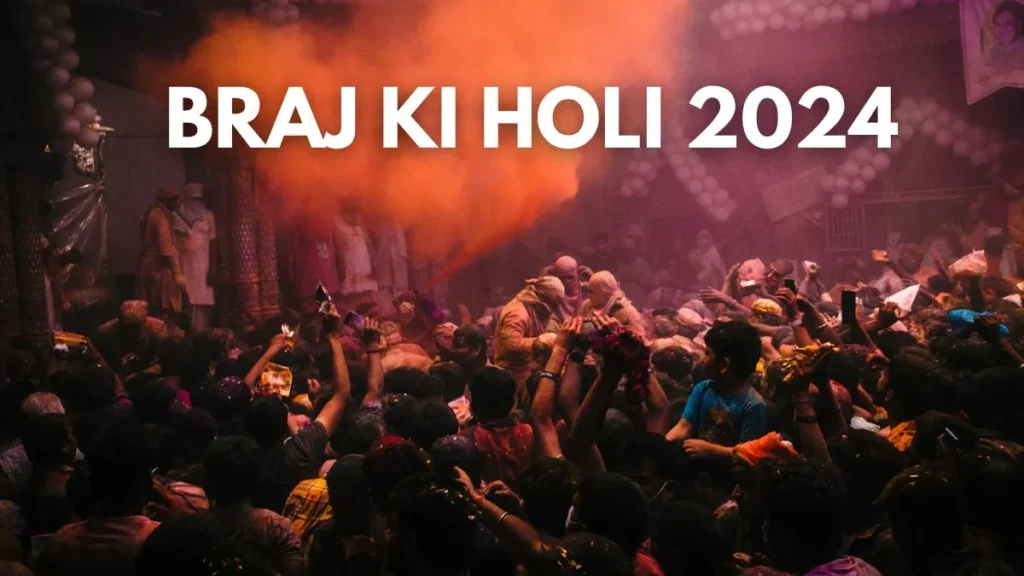 Vrindavan holi