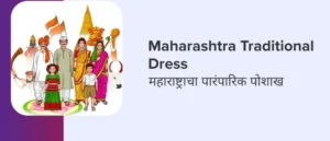 Read more about the article Traditional Dresses of Maharashtra – The Ultimate Style Guide