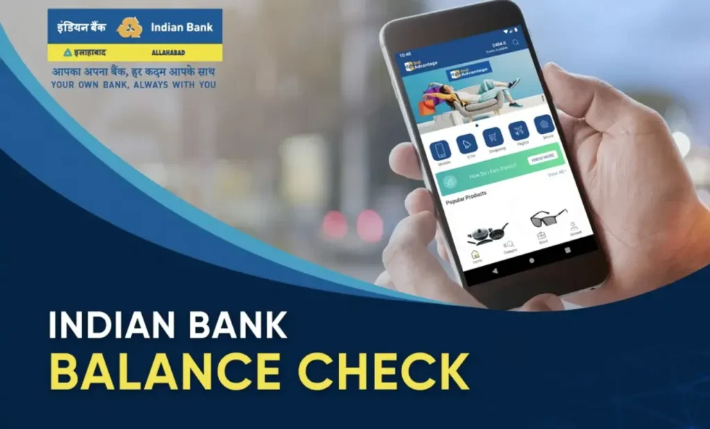 how to check indian bank balance