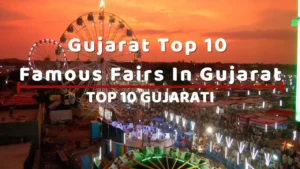 Read more about the article 10 Amazing Festivals of Gujarat