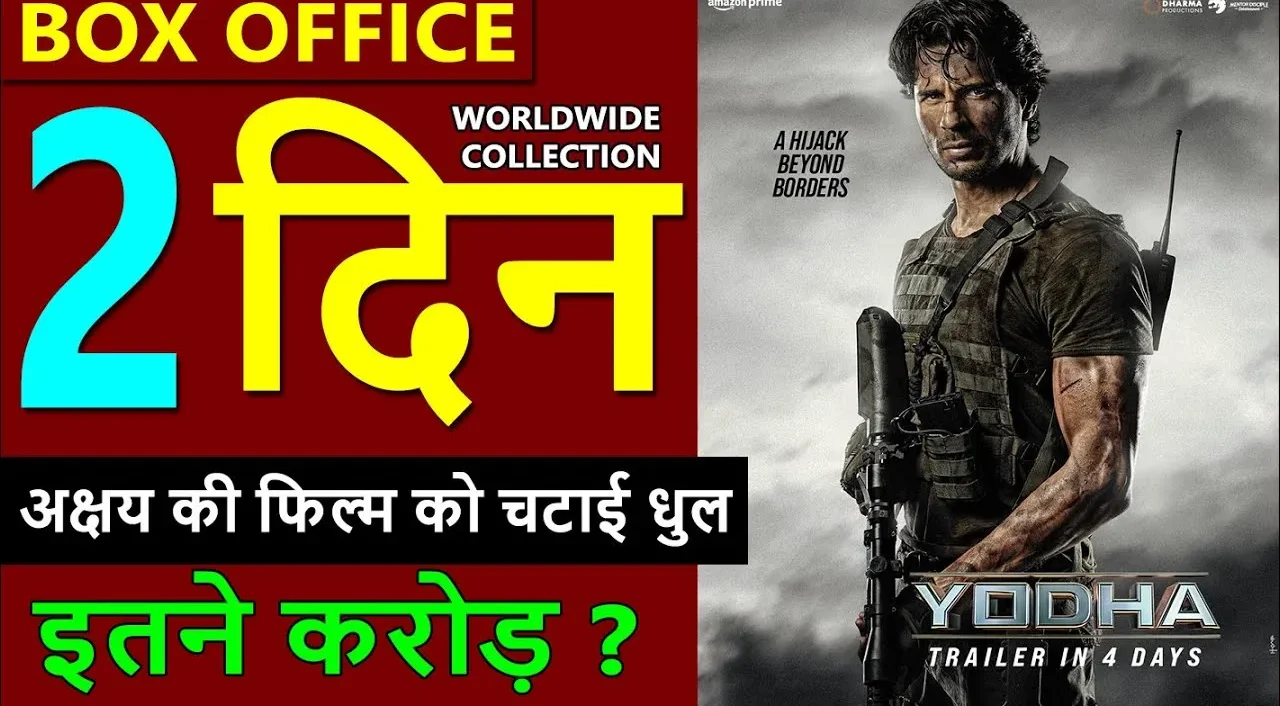 Read more about the article Yodha Box Office Collection Day 2