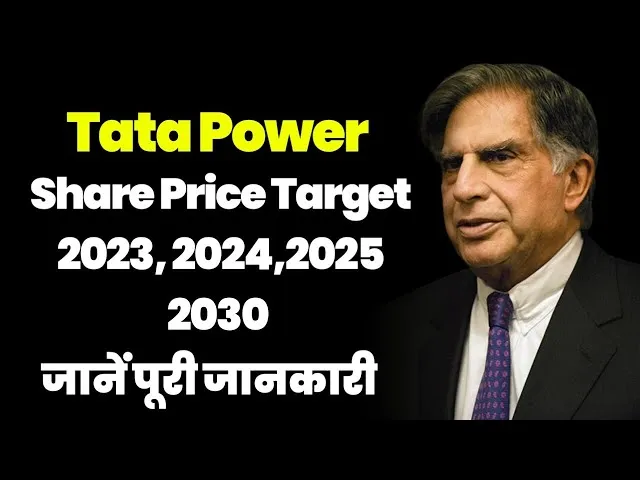 Tata Power Share Price Target 2025