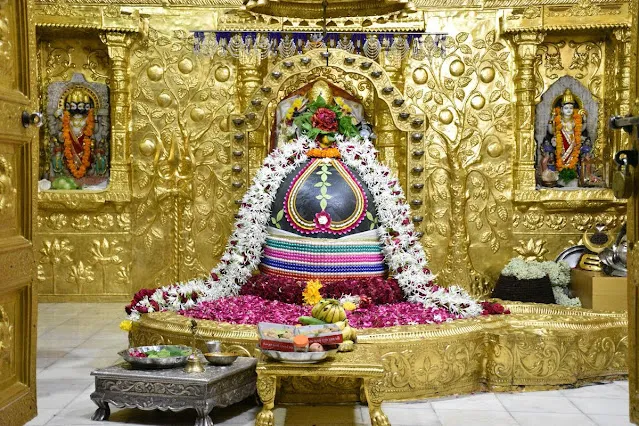 Somnath Aarti Time