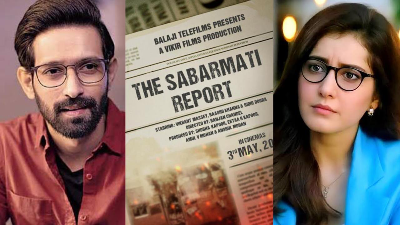 Read more about the article The Sabarmati Report: Release Date, Trailer, Songs, Cast