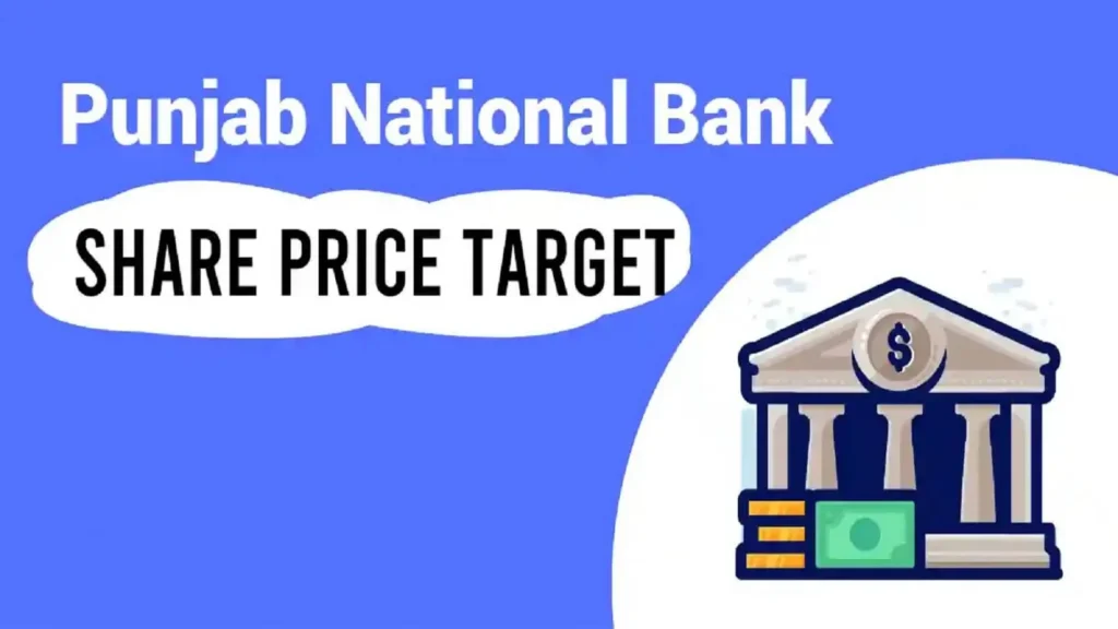 PNB Share Price Target