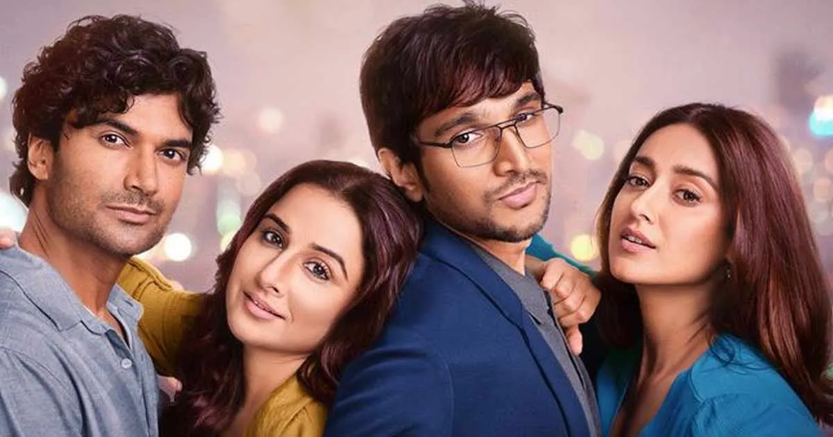 You are currently viewing Do Aur Do Pyaar Trailer: Vidya Balan, Pratik Gandhi, Ileana D’Cruz, Sendhil’s