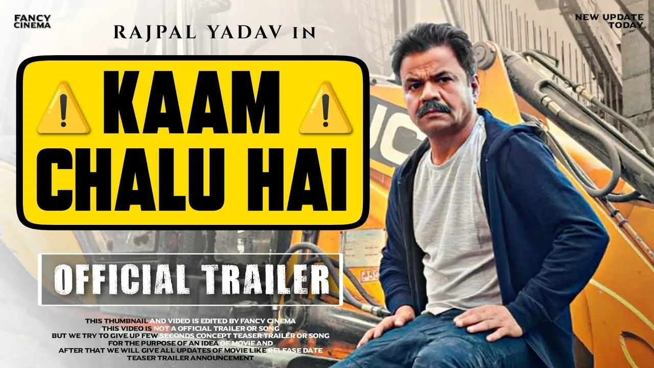 Read more about the article Kaam Chalu Hai Review: Rajpal Yadav