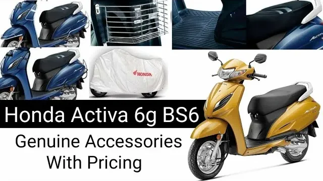 activa 6g accessories